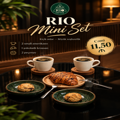 Rio Mini Set